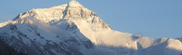 Tibet Travel Agency